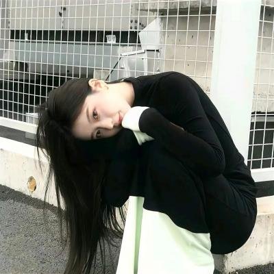 饲养